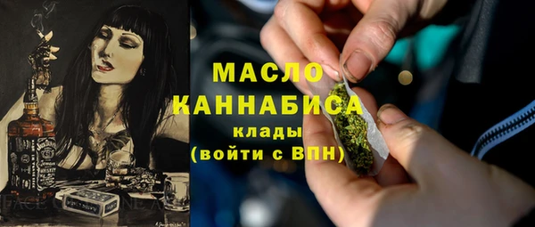 скорость Магадан