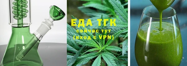 мескалин Майский