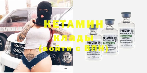сатива Калач