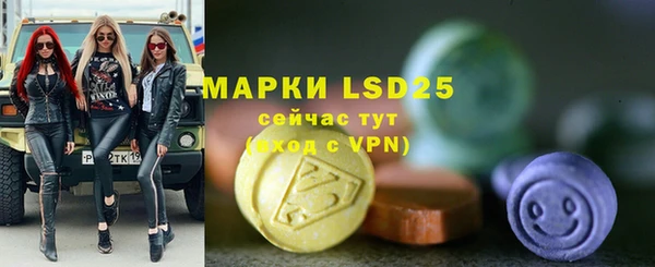 наркотики Мегион