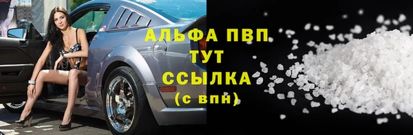 амфетамин Медвежьегорск