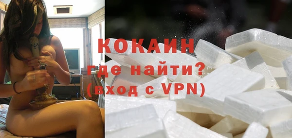 наркотики Мегион