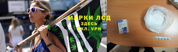ECSTASY Медногорск