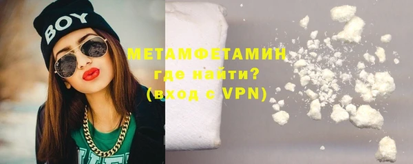 ECSTASY Медногорск
