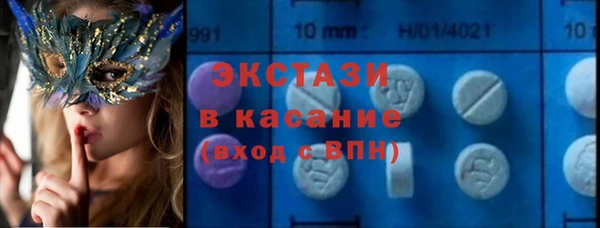 наркотики Мегион