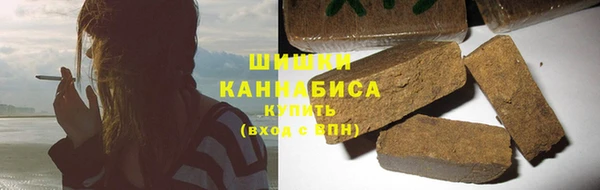 ECSTASY Медногорск