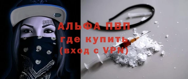 наркотики Мегион