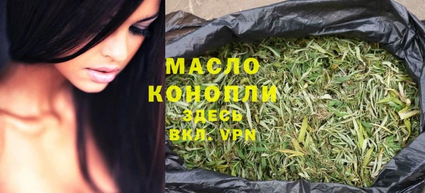 амфетамин Медвежьегорск