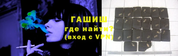 амфетамин Медвежьегорск