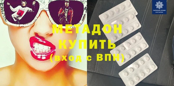 скорость Магадан