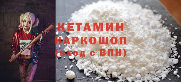 наркотики Мегион
