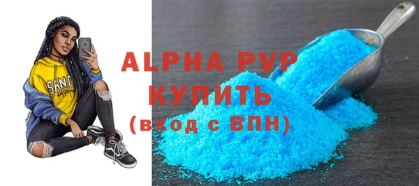 наркотики Мегион