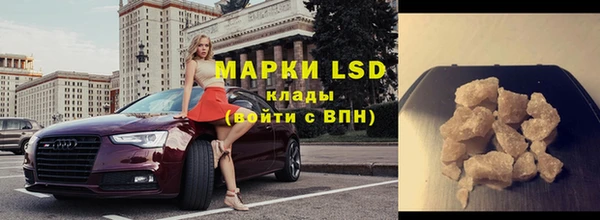 наркотики Мегион