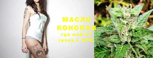 амфетамин Медвежьегорск