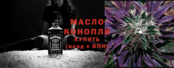 наркотики Мегион