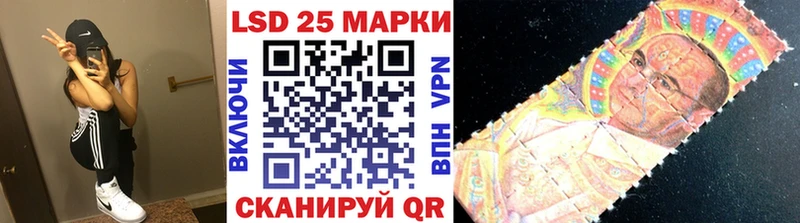 МЕГА ССЫЛКА  Омутнинск  Марки 25I-NBOMe 1,5мг 